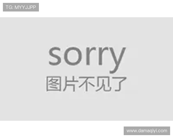 EDG在DOTA2快攻战术中的成功与失误分析